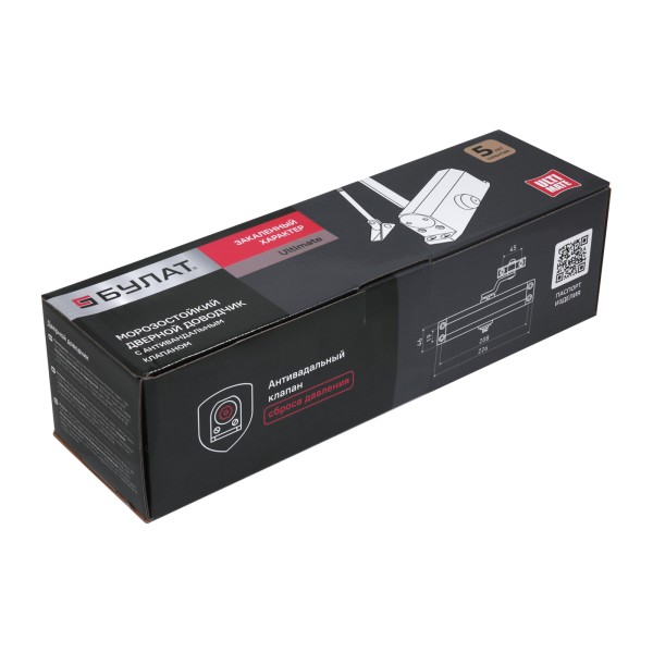 БУЛАТ Доводчик дверной ULTIMATE ДД-150 A-B (80-160 кг) черный, морозостойкий(10)