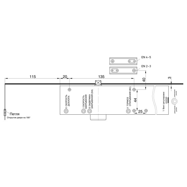 БУЛАТ Доводчик дверной PROFI ДД 812/5 С-B (25-120 кг) черный (10)