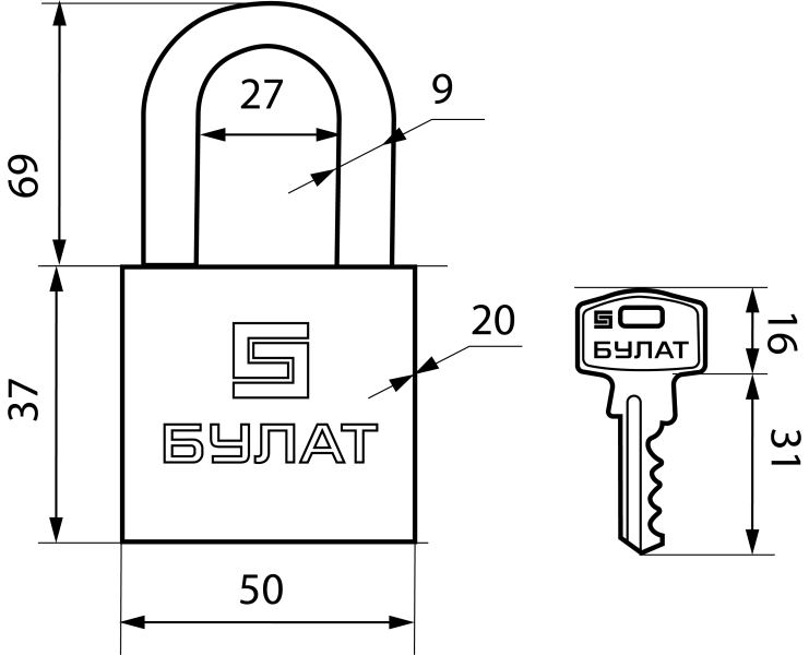 БУЛАТ ВС 1150-01 латунный 3кл. d=8мм Замок навесной (36,6)