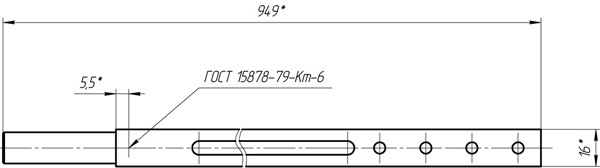 Тяги 04 к врезным замкам (комплект)