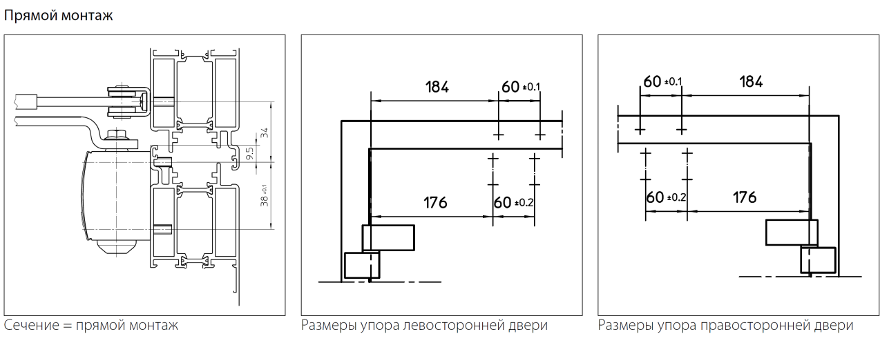 GEZE TS 1500 EN 3/4 (дверной доводчик в комплекте с рычагом)