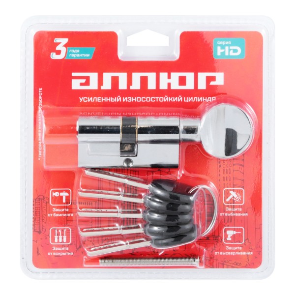 АЛЛЮР HD FG 60-5К CP (30х30G) хром перф.кл/верт БЛИСТЕР Цилиндровый механизм (60,50,10)