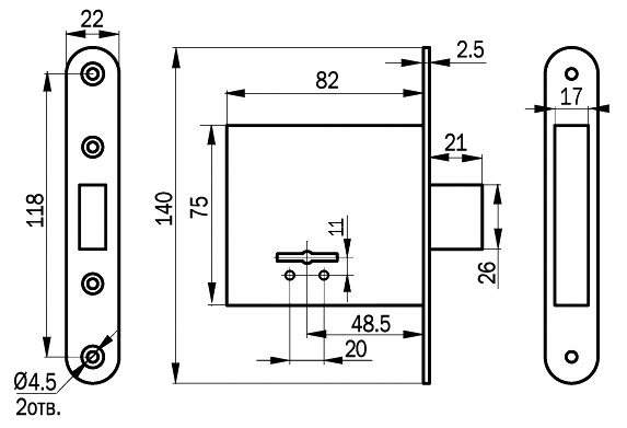 Замок врезной сувальдный ЗВ8-4С/03, 3 кл. /76500/