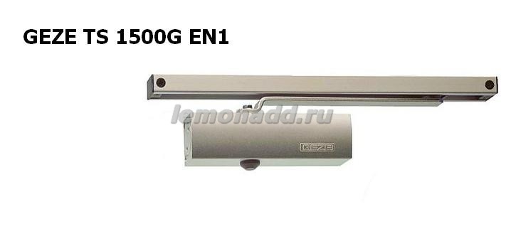 ts1500g.jpg