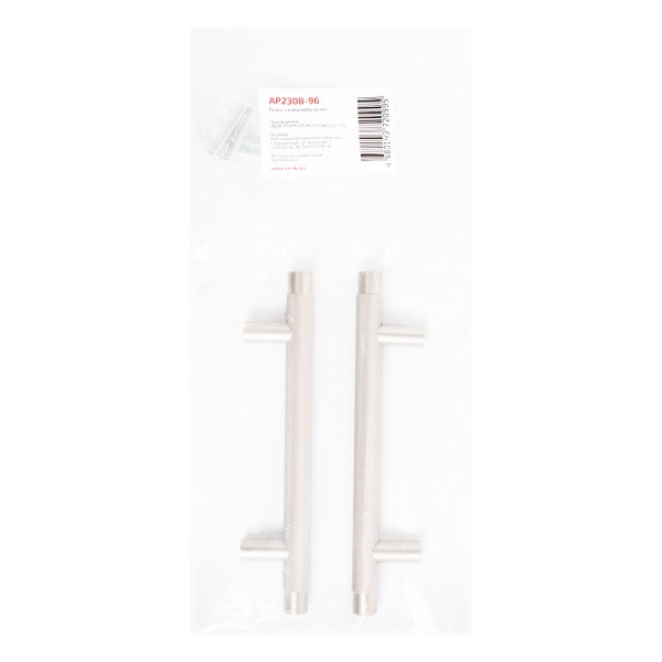 StahlBuro AP2308-96 2шт., SN сатин. Ручка-скоба мебельная (20, 200)