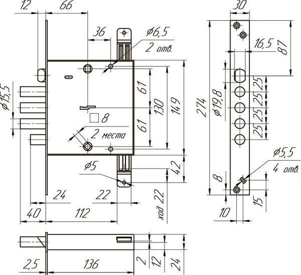 Замок врезной сувальдный с защёлкой ЗВ9 144.1.0 с тягами, 5 кл.