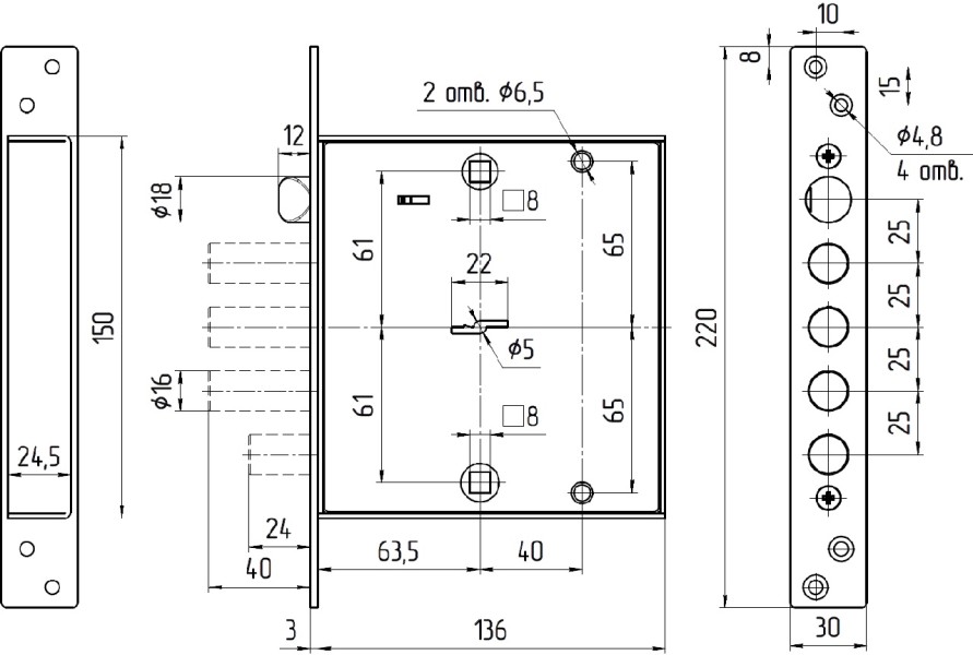Замок врезной сувальдный с защёлкой ЗВ9 144.0.0, 5 кл. (ключ 60 мм)