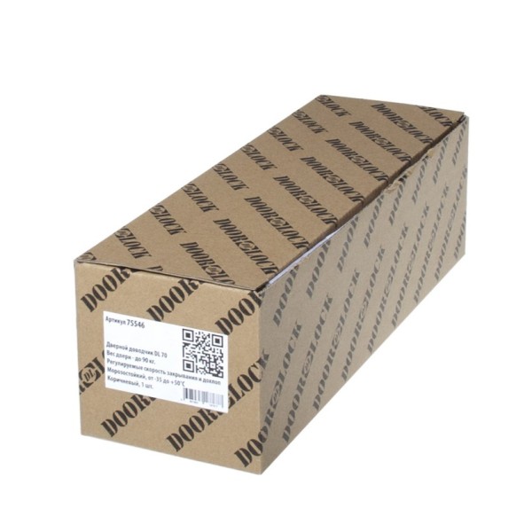 DL 70 EN 2/3/4 (дверной доводчик в комплекте с рычагом)