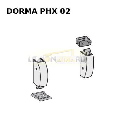 DORMA PHX 02 (антипаниковое устройство серии PHA 2000 / PHB 3000)