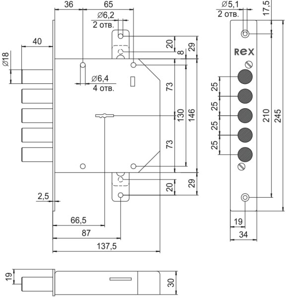 Замок врезной сувальдный RеХ.3.1, 5 кл.