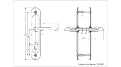Зенит РФ1-68.01 серебро Комплект ручек (20)