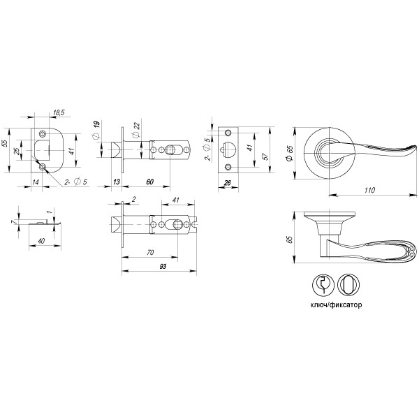 Ручка защелка DK630 MAB-ET (6030 MAB-E) (кл./фик.) мат.бронза