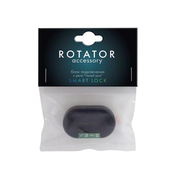 Блок подключения к реле " Умный дом" BSH.RT01.06