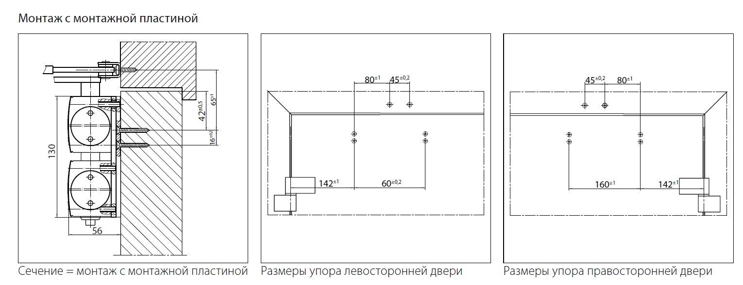 GEZE TS 4000 Tandem EN >7 (дверной доводчик в комплекте с рычагом)