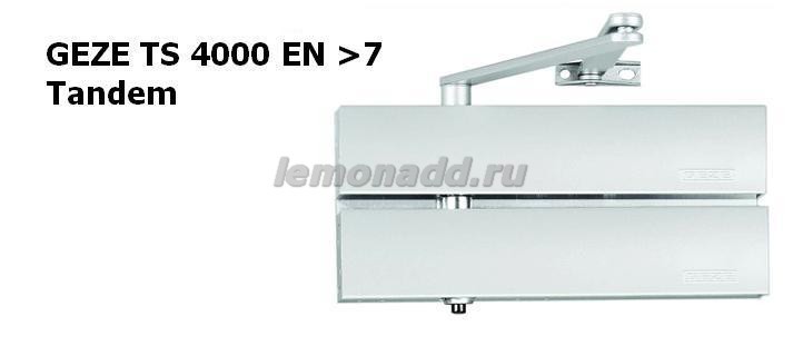 ts4000-tandem_2.jpg