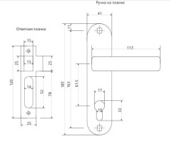 Апекс 1023/60-G золото м/о 61,5 Замок врезной с/руч (20)
