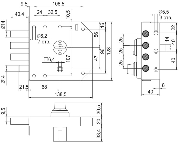 Замок накладной сувальдный RеХ.2.16, 5 кл.