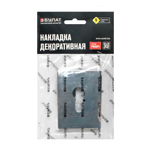 Накладка для ц/м (пара) БУЛАТ НДЦ 02.04 ФЕРОНА хром (10,100)