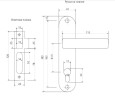 Апекс 1023/60-АВ бронза м/о 61,5 Замок врезной с/руч (20)