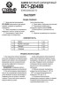 Киров ВС1-Д 048В крест.кл длин.дужка Замок навесной (12)