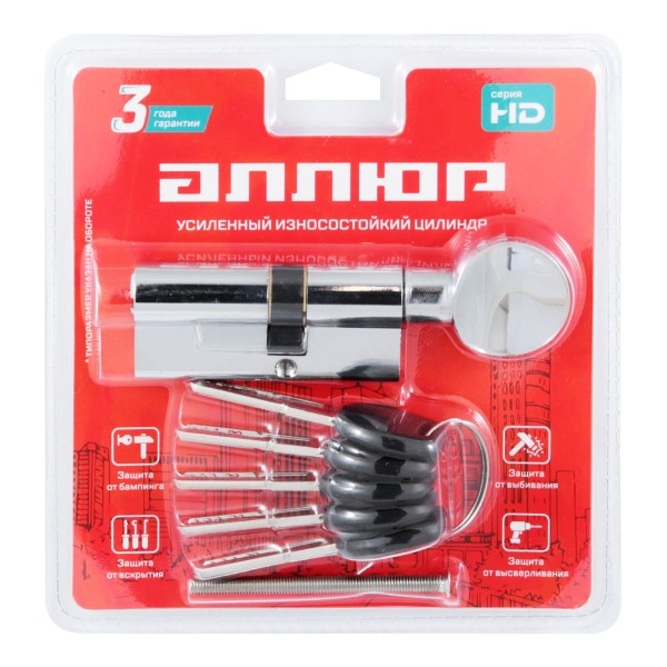АЛЛЮР HD FG 70-5К CP[25Gx10x35](40х30G) хром перф.кл/верт БЛИСТЕР Цилиндровый механизм (60,50,10)