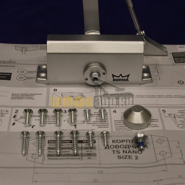 dormakaba TS Nano Size 2 (дверной доводчик в комплекте с рычагом)
