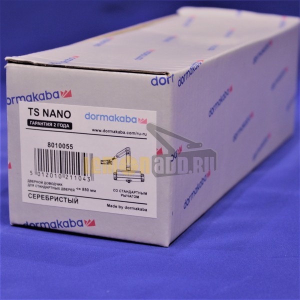 dormakaba TS Nano Size 2 (дверной доводчик в комплекте с рычагом)