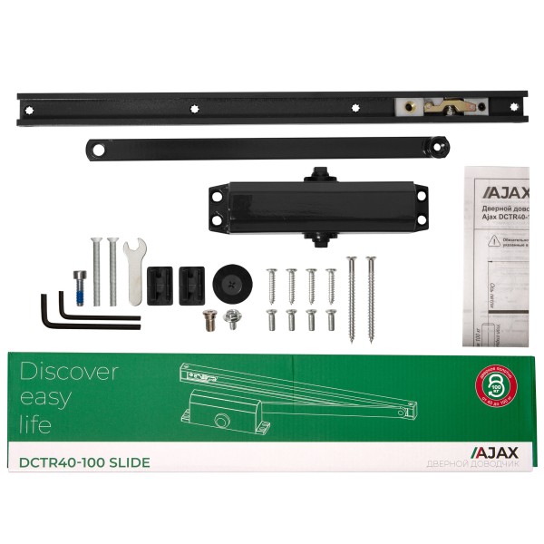 Доводчик дверной DCTR40-100 slide BL черный