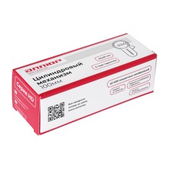 АЛЛЮР HD F 100-5К CP(45х55) хром перф.кл Цилиндровый механизм (50,10)