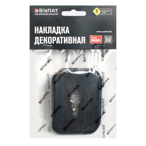 Накладка для ц/м (пара) БУЛАТ НДЦ 04.02 ФОРТЕ матовый  черный (10,100)