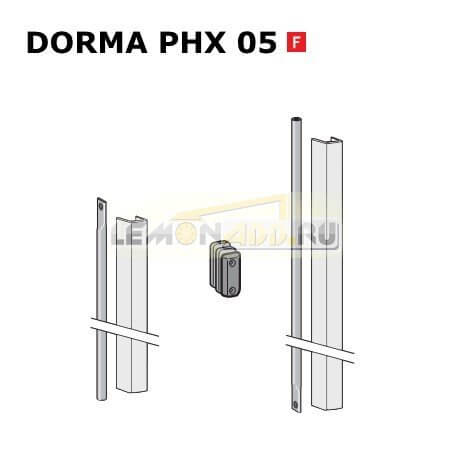 DORMA PHX 05 F