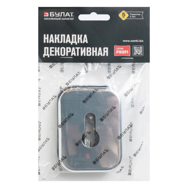 Накладка для ц/м БУЛАТ НДЦ 04.04 ФОРТЕ  хром (10,100)