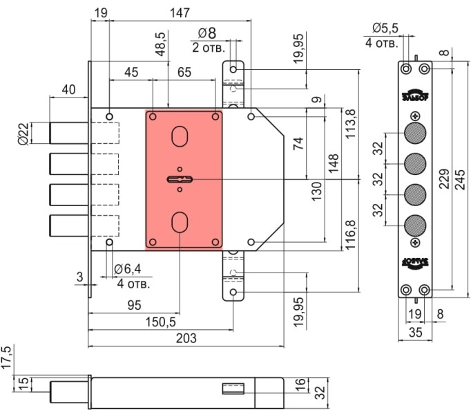 Замок врезной сувальдный Сапфир 1.09.06 с тягами, 5 кл. /22442/