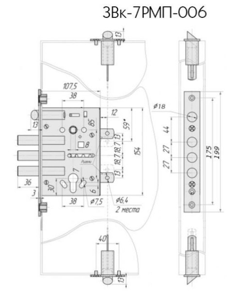 Крит ЗВ-7РМП-006-Хп противопожар.торц. защелки, б/о, м/о 85мм, арт.00049 Замок врезной тяж.(10)