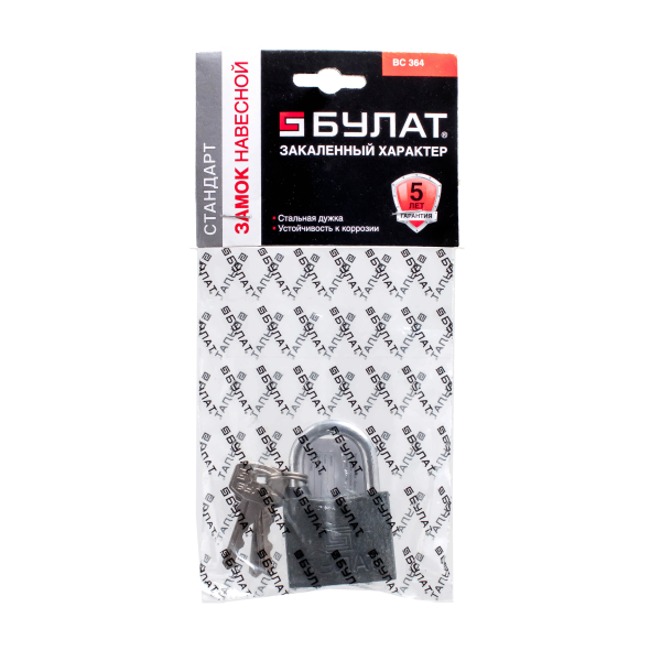 БУЛАТ ВС 364 чугунный 3кл. d=6мм Замок навесной (144,12)