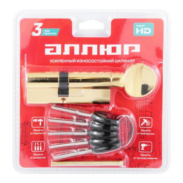 АЛЛЮР HD FG 80-5К BP (35x45G) латунь перф.кл/верт БЛИСТЕР Цилиндровый механизм (60,50,10)