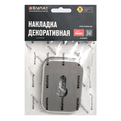 Накладка для ц/м (пара) БУЛАТ НДЦ 04.08 ФОРТЕ  матовый никель (10,100)