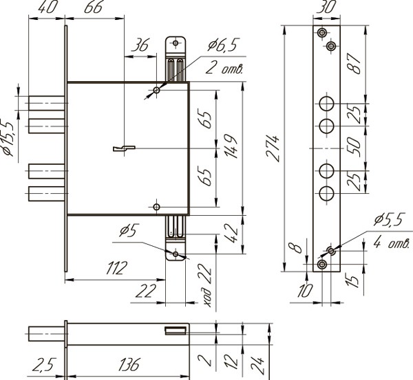 Замок врезной сувальдный ЗВ8 141.1.0 с тягами (ЗВСП-2Т-1) L-16, 5 кл.