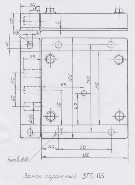 РостовНаДону ЗГС-05 левый латунный ключ Замок гаражный тяж (10)