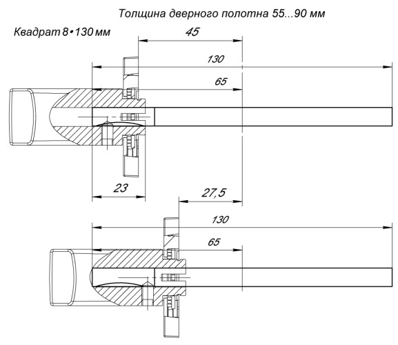 Квадрат для ручек Spindle 8х130