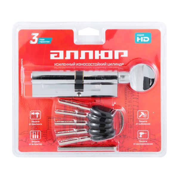 АЛЛЮР HD FG 100-5К CP(55x45G) хром перф.кл БЛИСТЕР Цилиндровый механизм (60,10)