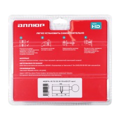 АЛЛЮР HD FG 100-5К CP(55x45G) хром перф.кл БЛИСТЕР Цилиндровый механизм (60,10)