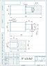 Киров Секрет ПГ-40 (40х160) шарнир-петля под сварку с шариком (6)