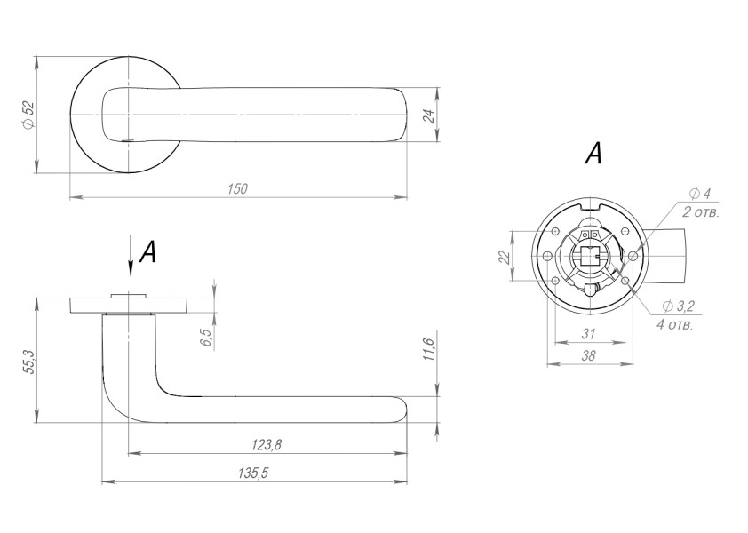 Ручка раздельная R.RLR52.PRIDE GR-23 графит