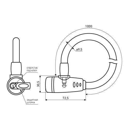 АВАНГАРД ВС-Т10 (1000 мм) ТЕХНО ЛАЙМ Замок велосипедный тросовый (60,10)