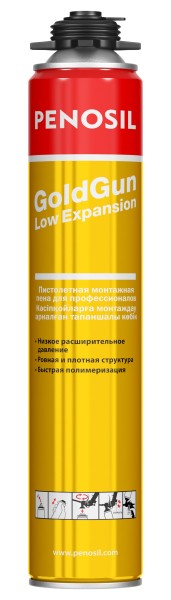 Пена монтажная PENOSIL GoldGun Low Expansion профессиональная с низким расширением, 750 мл