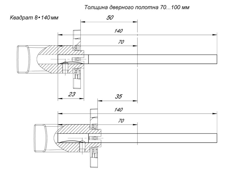 Квадрат для ручек Spindle 8х140
