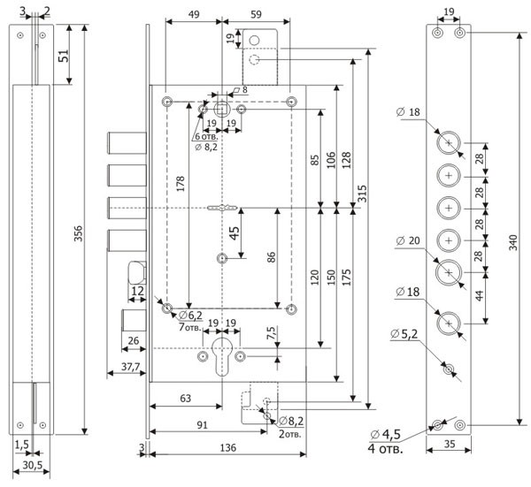 Замок врезной двухсистемный ЗВ 25.12 Т с тягами, 5 кл. (длинный кл. 54 мм) /123:211/