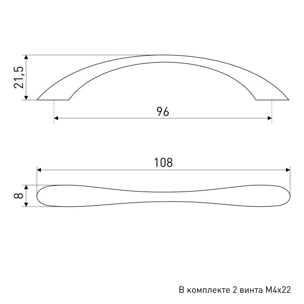 Soller ручка мебельная 204-96 хром Ручка-скоба (900,90,10!!!)