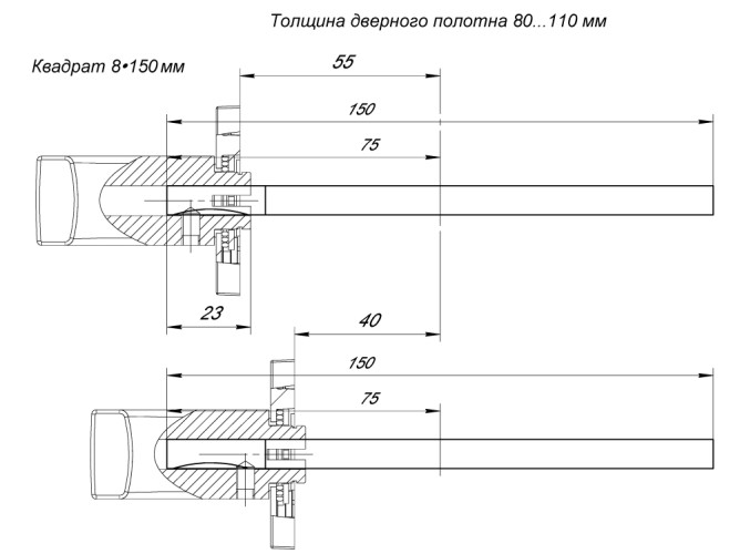 Квадрат для ручек Spindle 8х150
